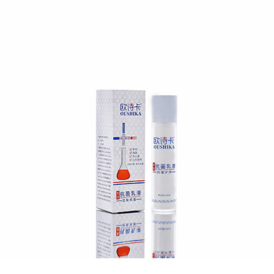 福海多用途抗菌乳液