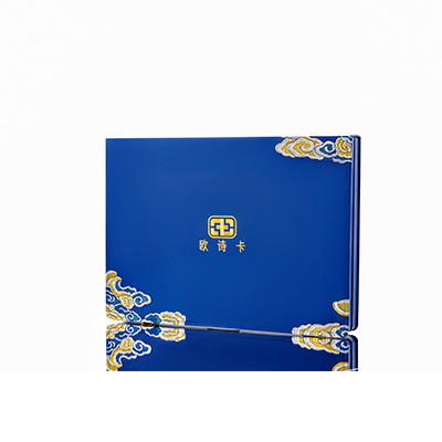 福海产后修复调理套